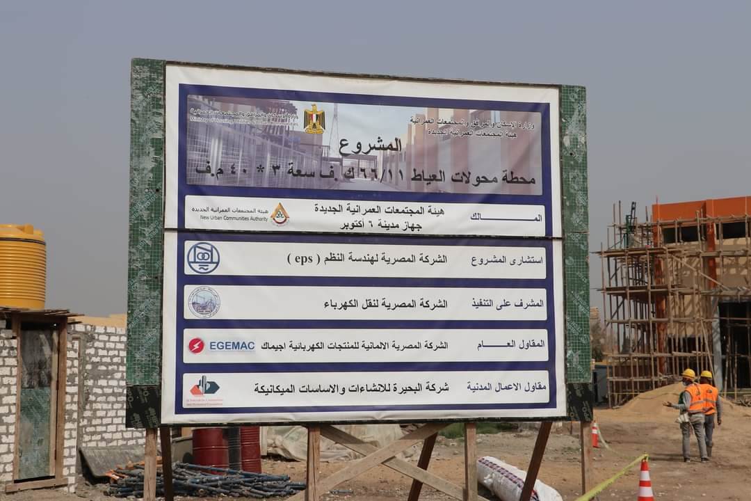 WhatsApp_Image_2021-03-10_at_7_05_49_AM WhatsApp_Image_2021-03-10_at_7_05_49_AM