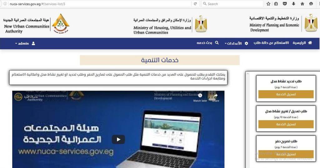 WhatsApp_Image_2021-05-19_at_1_26_29_PM WhatsApp_Image_2021-05-19_at_1_26_29_PM