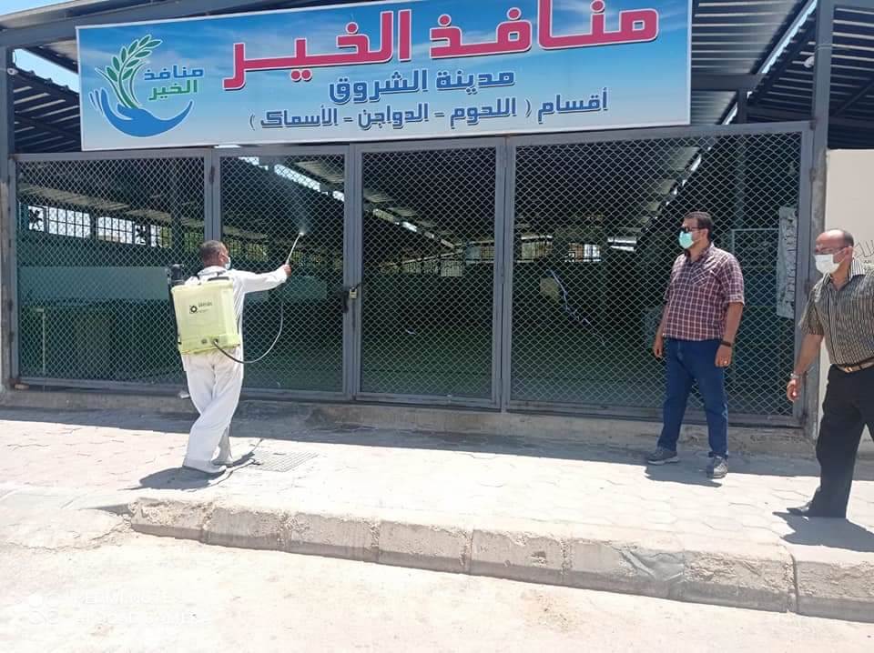 WhatsApp_Image_2021-05-20_at_9_32_56_AM_(1)