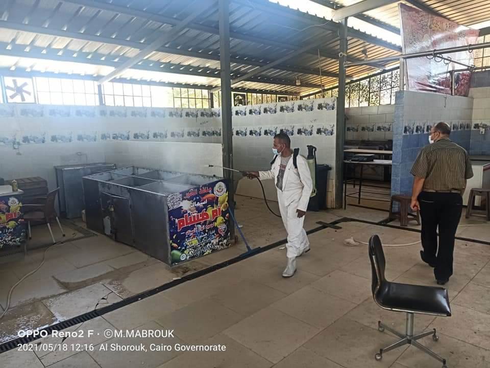 WhatsApp_Image_2021-05-20_at_9_33_10_AM_(1)