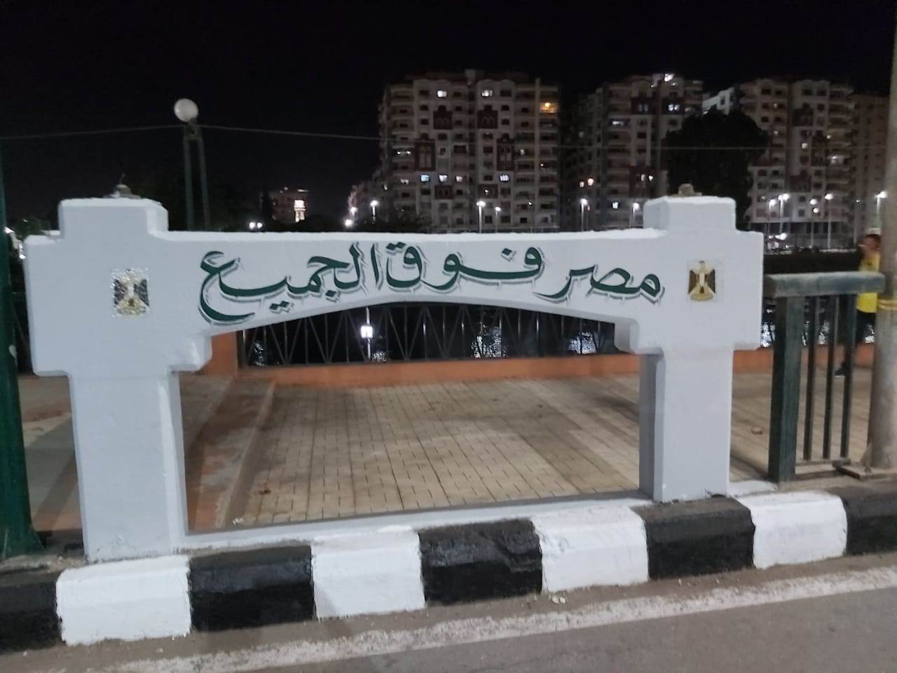 محافظ_أسيوط_يثمن_جهود_طلاب_ومعلمين_التعليم_الفني_لمشاركتهم_في_التجميل_وتخطيط_الشوارع_(2)