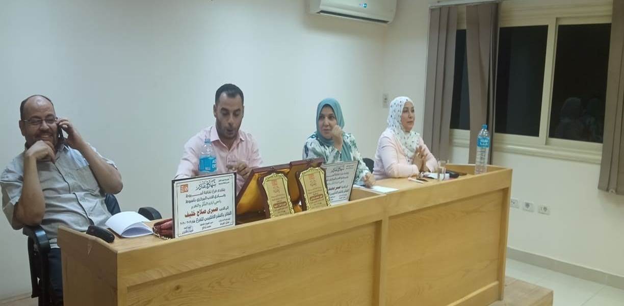 195677335_500554757852590_4678315653951307257_n