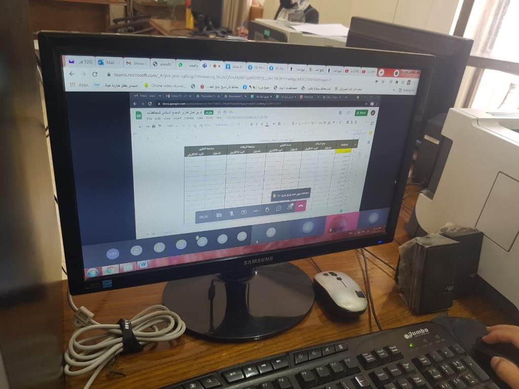 وحدة_السكان_تشارك_بورشة_حول_خطوات_العمل_في_تقرير_الوضع_السكاني_بالمحافظات_(1)