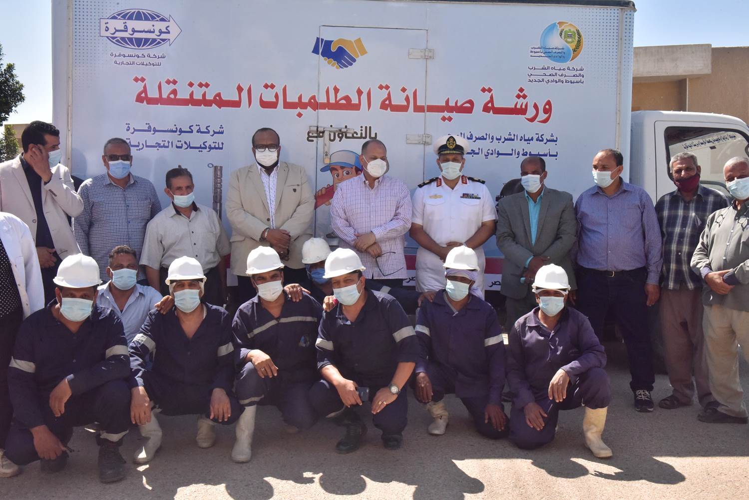 محافظ_أسيوط_يفتتح_ورشة_صيانة_الطلمبات_المتنقلة_(8)