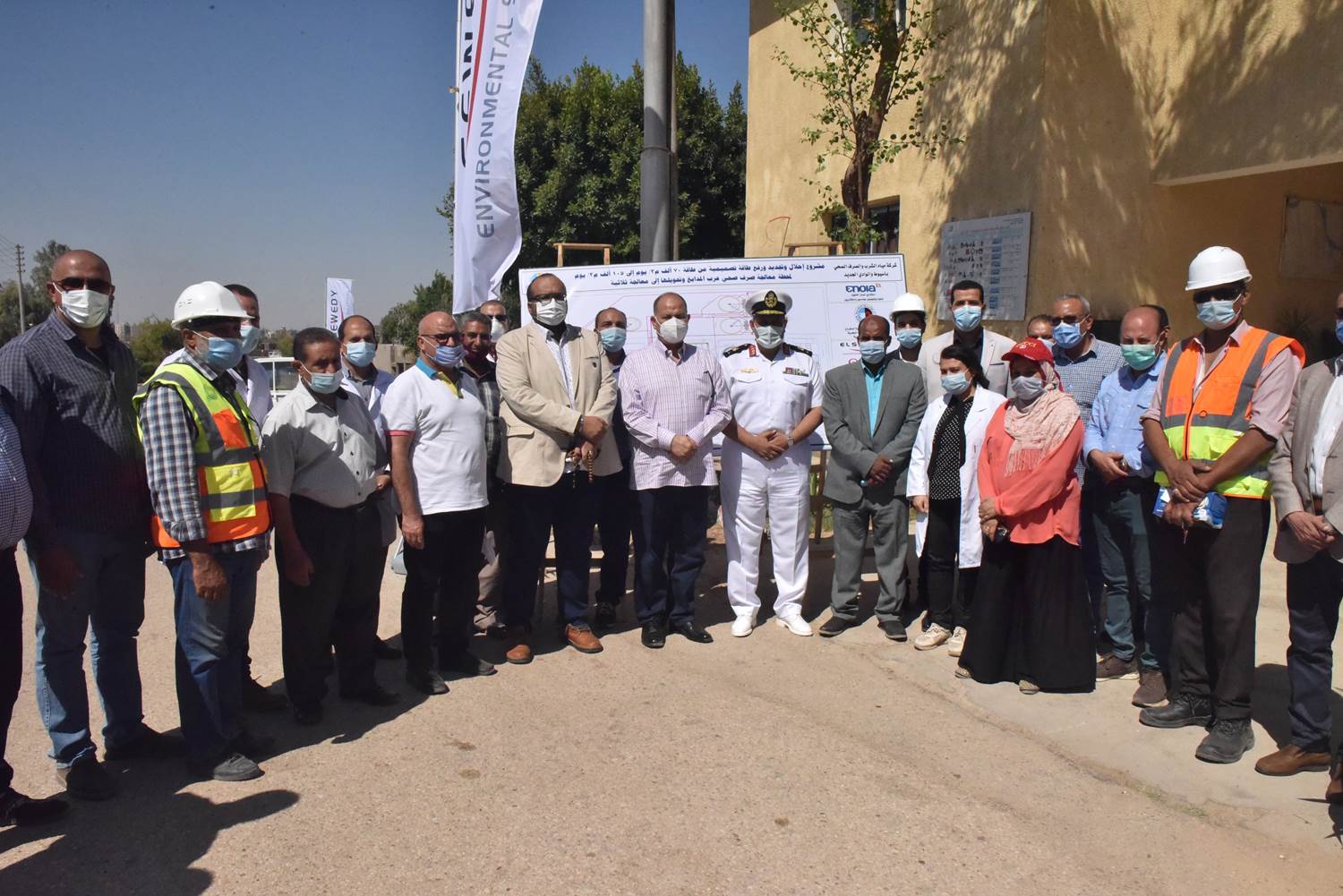 محافظ_أسيوط_يفتتح_إحلال_وتجديد_مشروع_محطة_معالجة_صرف_صحي_عرب_المدابغ_(12)