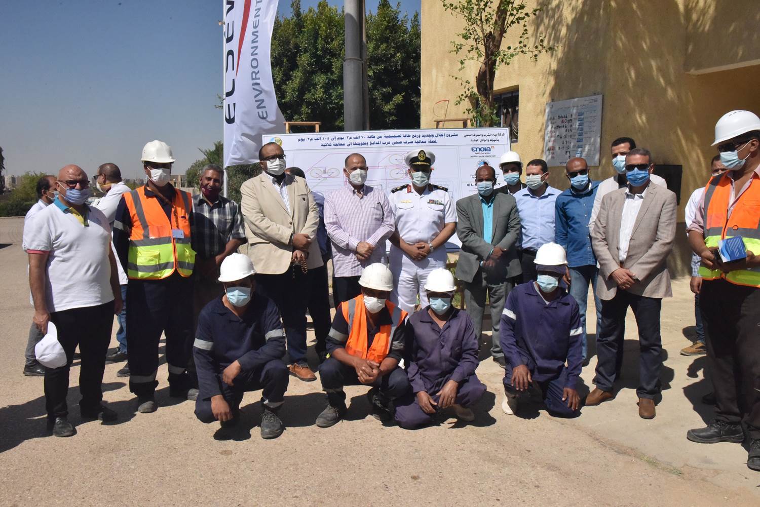 محافظ_أسيوط_يفتتح_إحلال_وتجديد_مشروع_محطة_معالجة_صرف_صحي_عرب_المدابغ_(14)