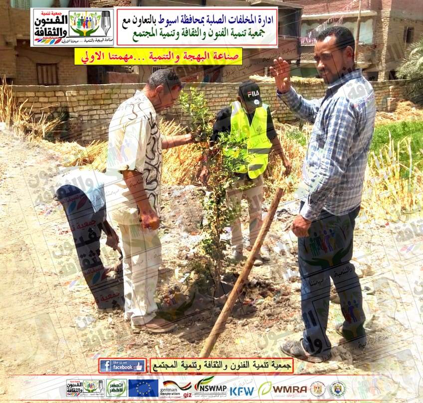 حملة_نظافة_بقرقارص_ضمن_مبادرة_مبادرة_مدن_وقرى_أسيوط_نظيفة_وجميلة_(3)