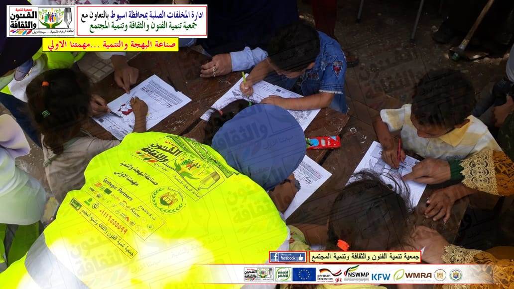 حملة_نظافة_بقرقارص_ضمن_مبادرة_مبادرة_مدن_وقرى_أسيوط_نظيفة_وجميلة_(5)