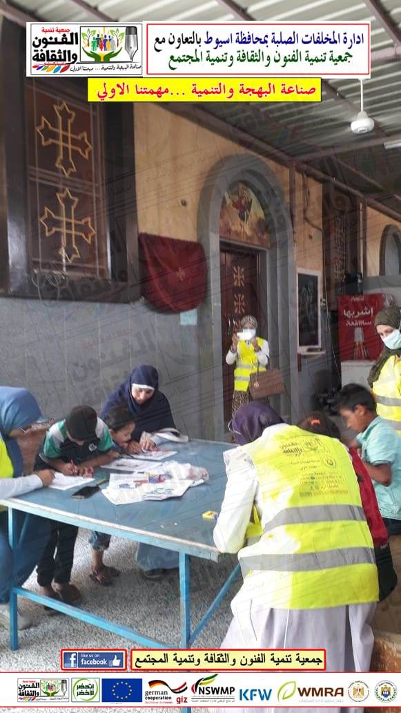 حملة_نظافة_بقرقارص_ضمن_مبادرة_مبادرة_مدن_وقرى_أسيوط_نظيفة_وجميلة_(7)