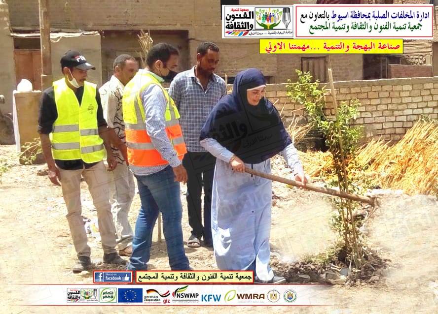 حملة_نظافة_بقرقارص_ضمن_مبادرة_مبادرة_مدن_وقرى_أسيوط_نظيفة_وجميلة_(9)