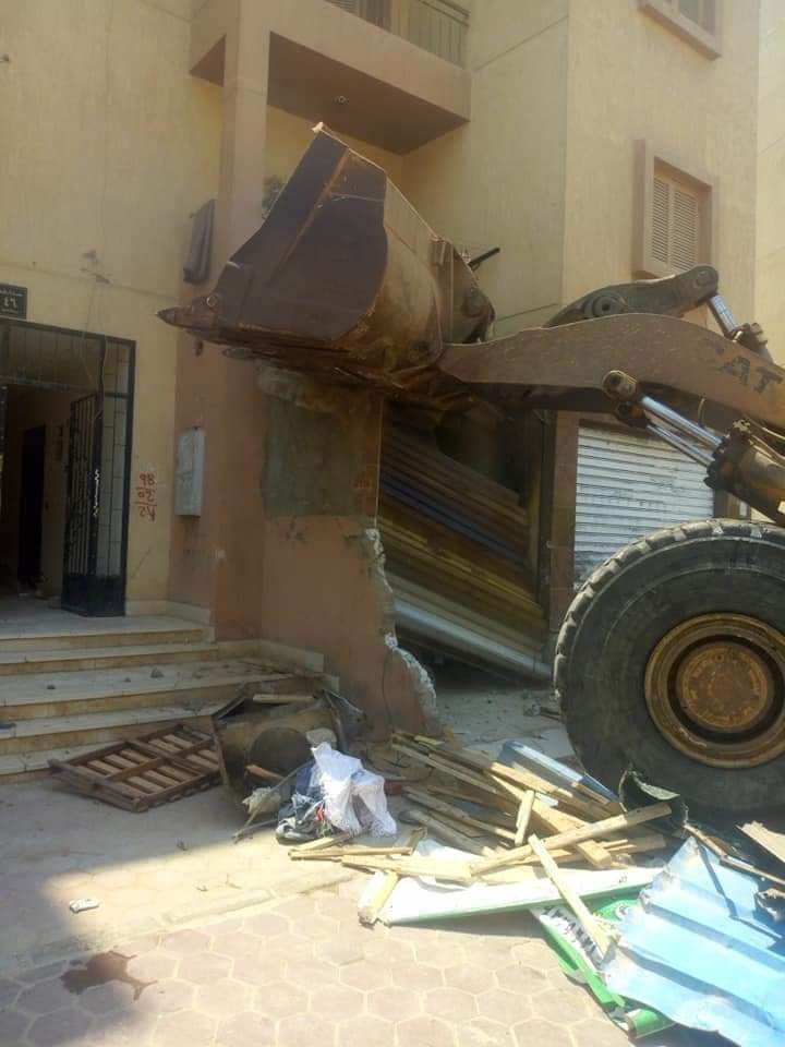 WhatsApp_Image_2021-08-11_at_8_31_40_AM