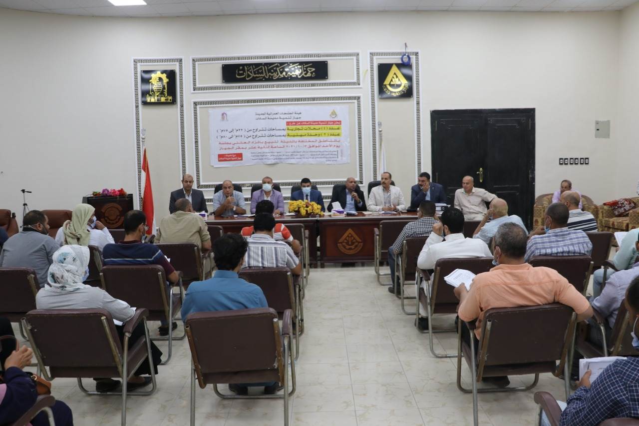 WhatsApp_Image_2021-10-14_at_9_43_07_AM WhatsApp_Image_2021-10-14_at_9_43_07_AM