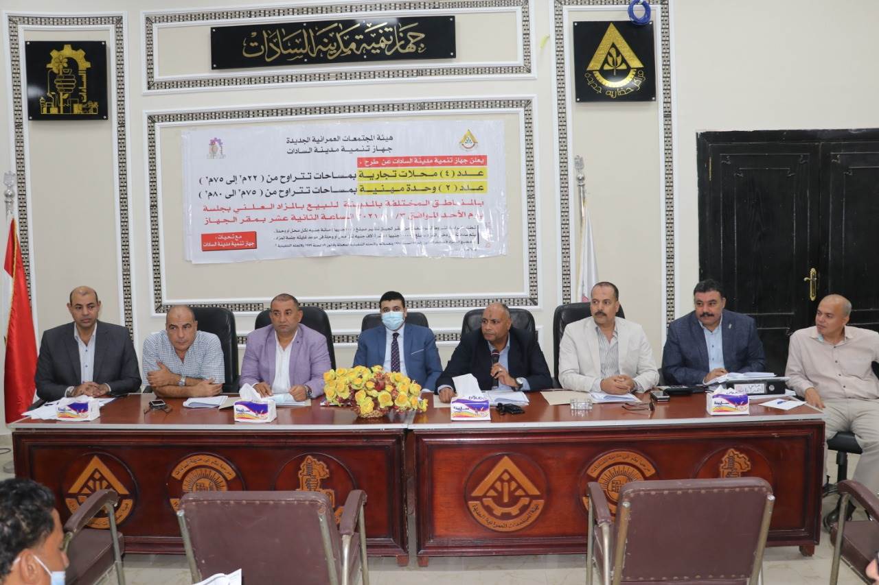 WhatsApp_Image_2021-10-14_at_9_43_08_AM_(1)