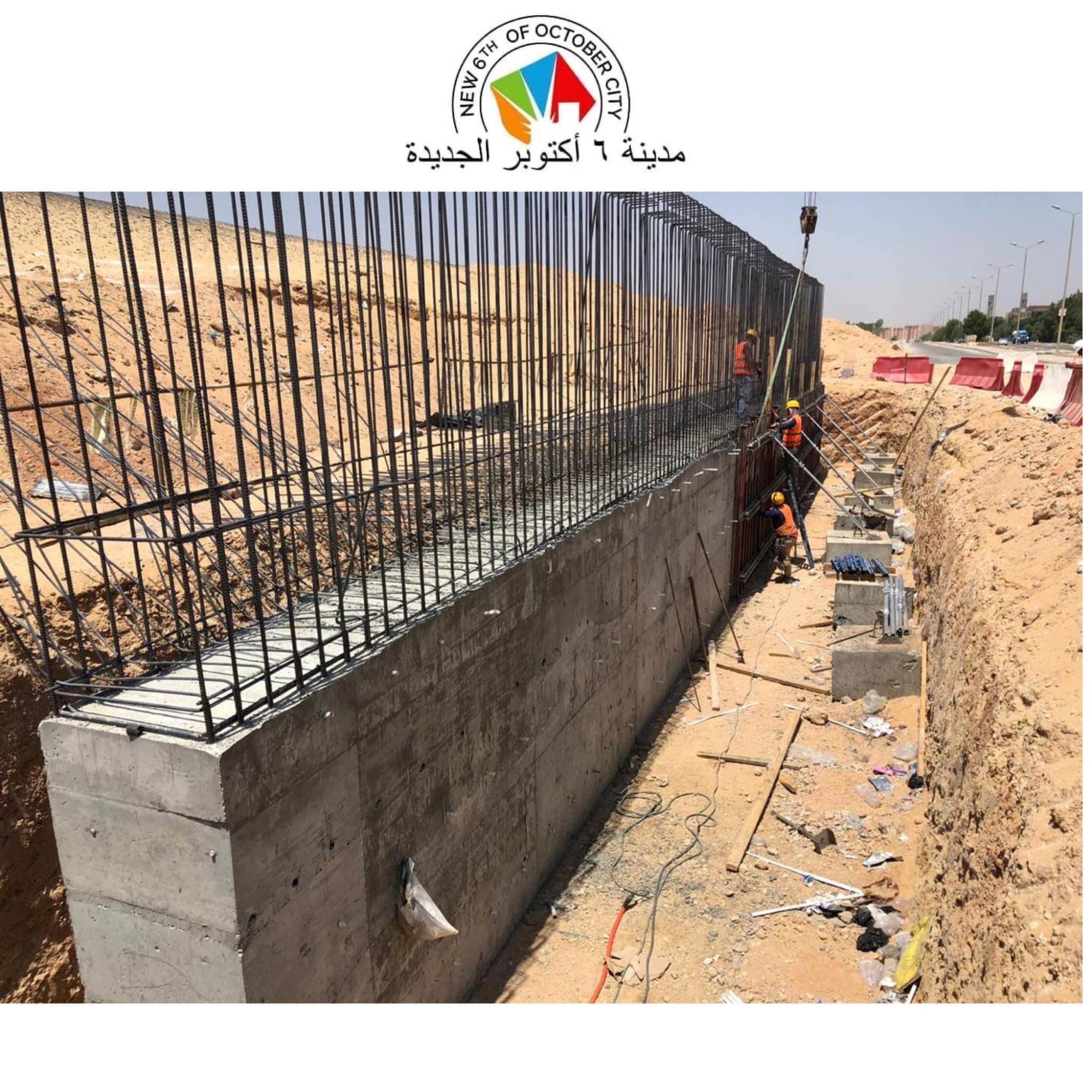 1D85FA2B-B870-4B66-AA26-006705E3AFD7