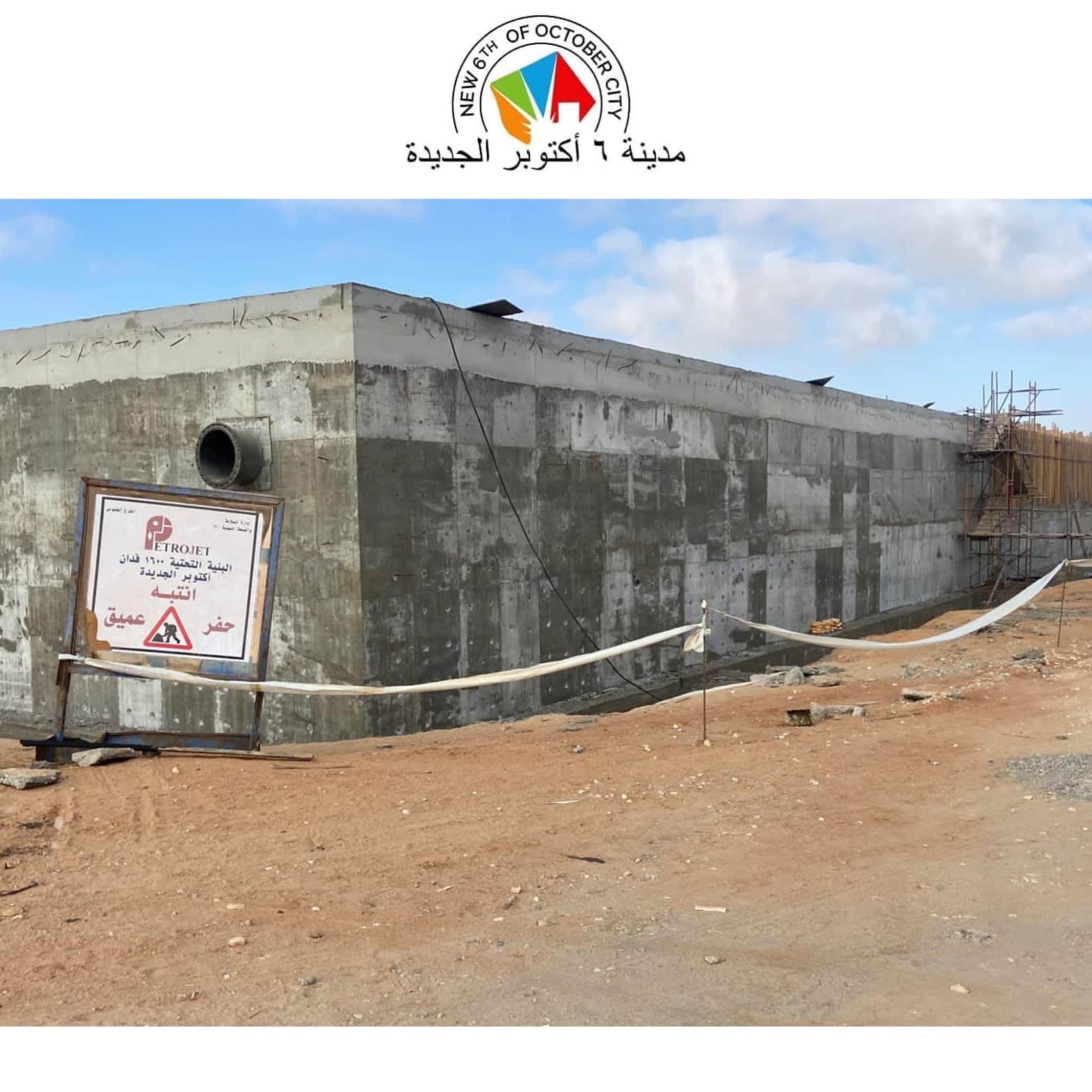 25CABAE1-DC61-444E-8C5C-7294619CB719