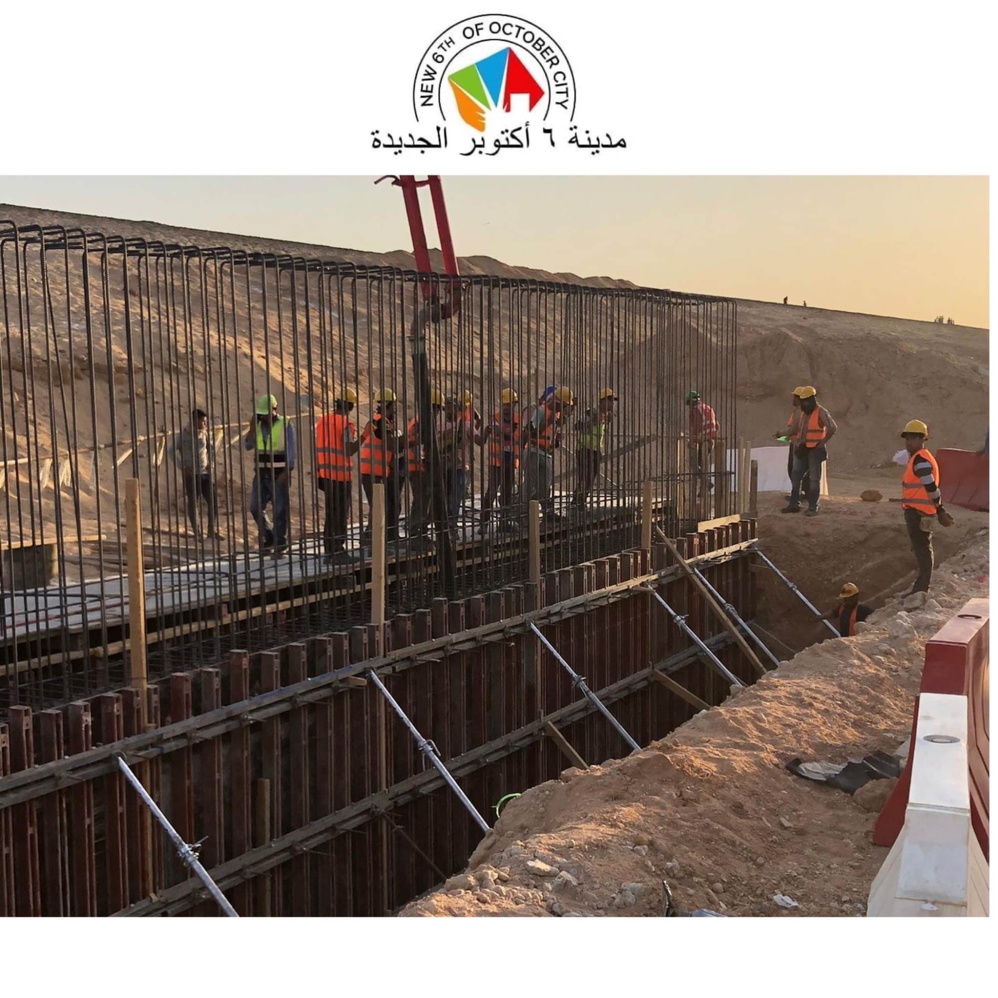 3749438B-74B8-4041-8D1C-1417B70898F0