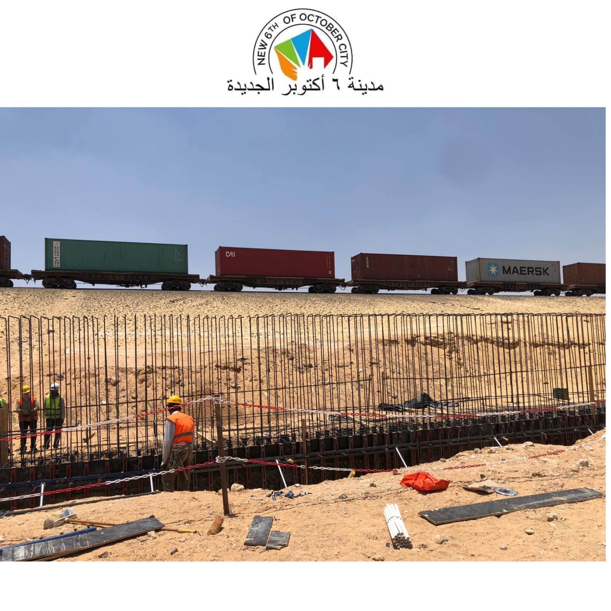 558BE4D8-4C24-4656-B296-161D7B38F24C