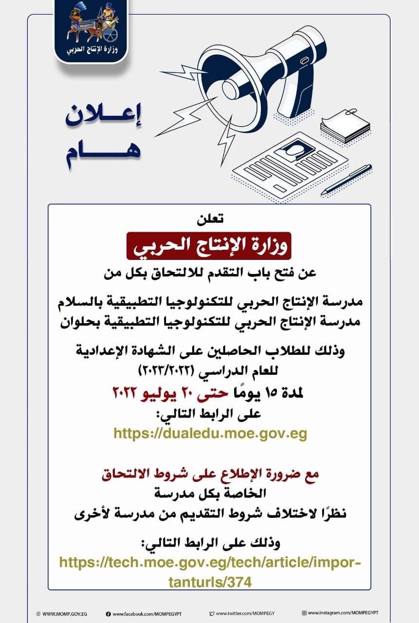 EC0433A5-6314-4000-A616-26CDCB1A1809 EC0433A5-6314-4000-A616-26CDCB1A1809