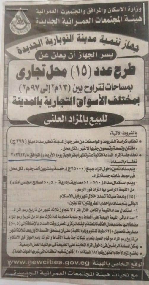 803AADA4-3CE0-4E99-95E5-80BD5212CD1C 803AADA4-3CE0-4E99-95E5-80BD5212CD1C