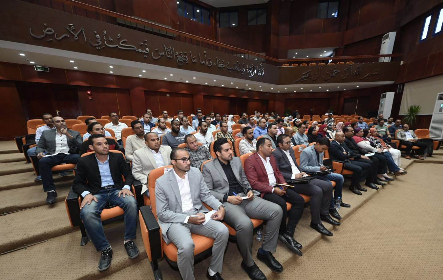 363437697_626200099641856_8227004147222023521_n