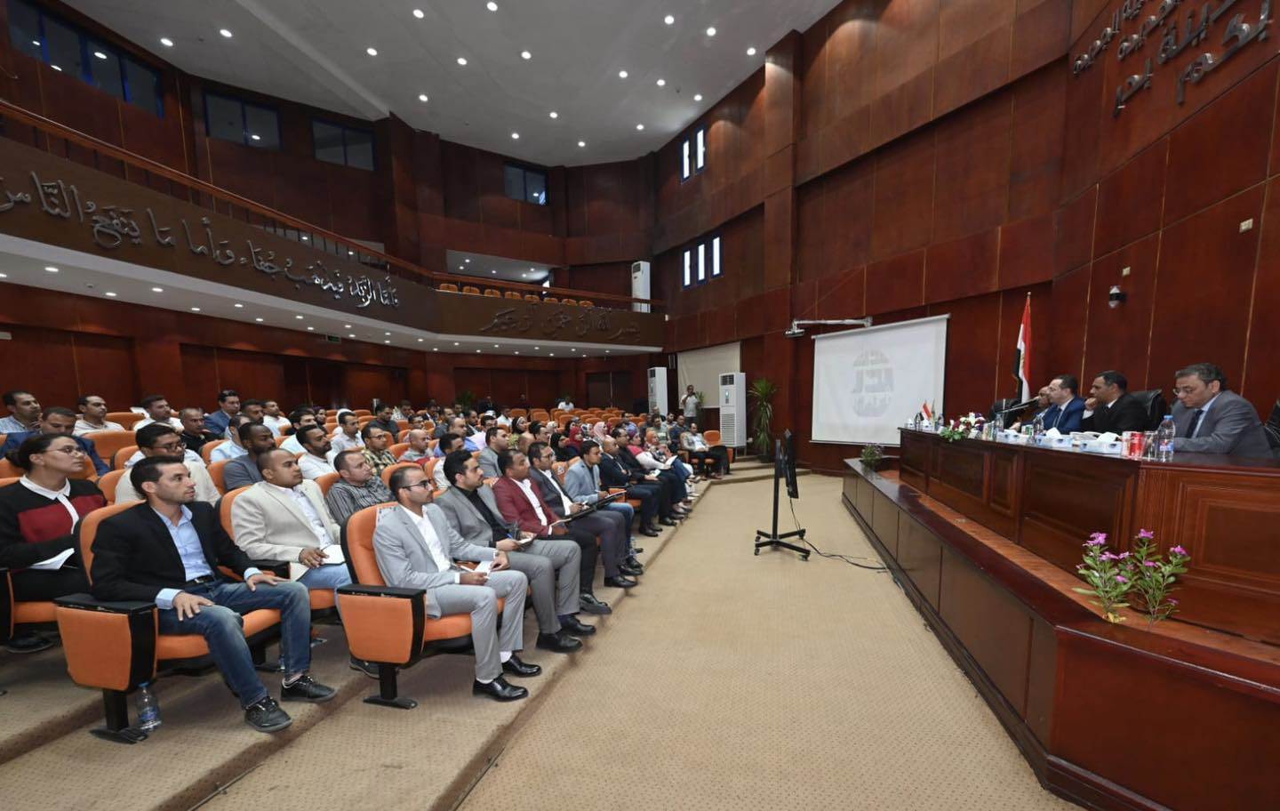 366371020_626200109641855_3813746123561029937_n