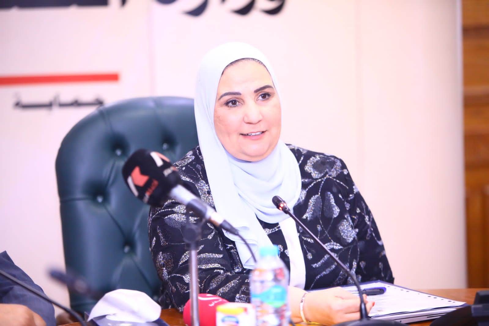 IMG-20230808-WA0039 IMG-20230808-WA0039