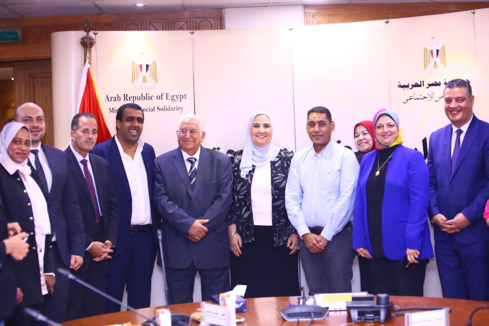 IMG-20230808-WA0044 IMG-20230808-WA0044