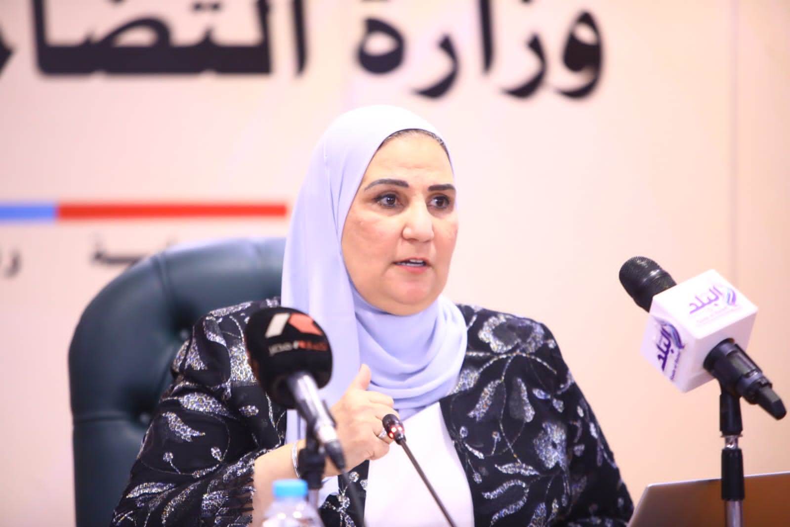 IMG-20230808-WA0045 IMG-20230808-WA0045