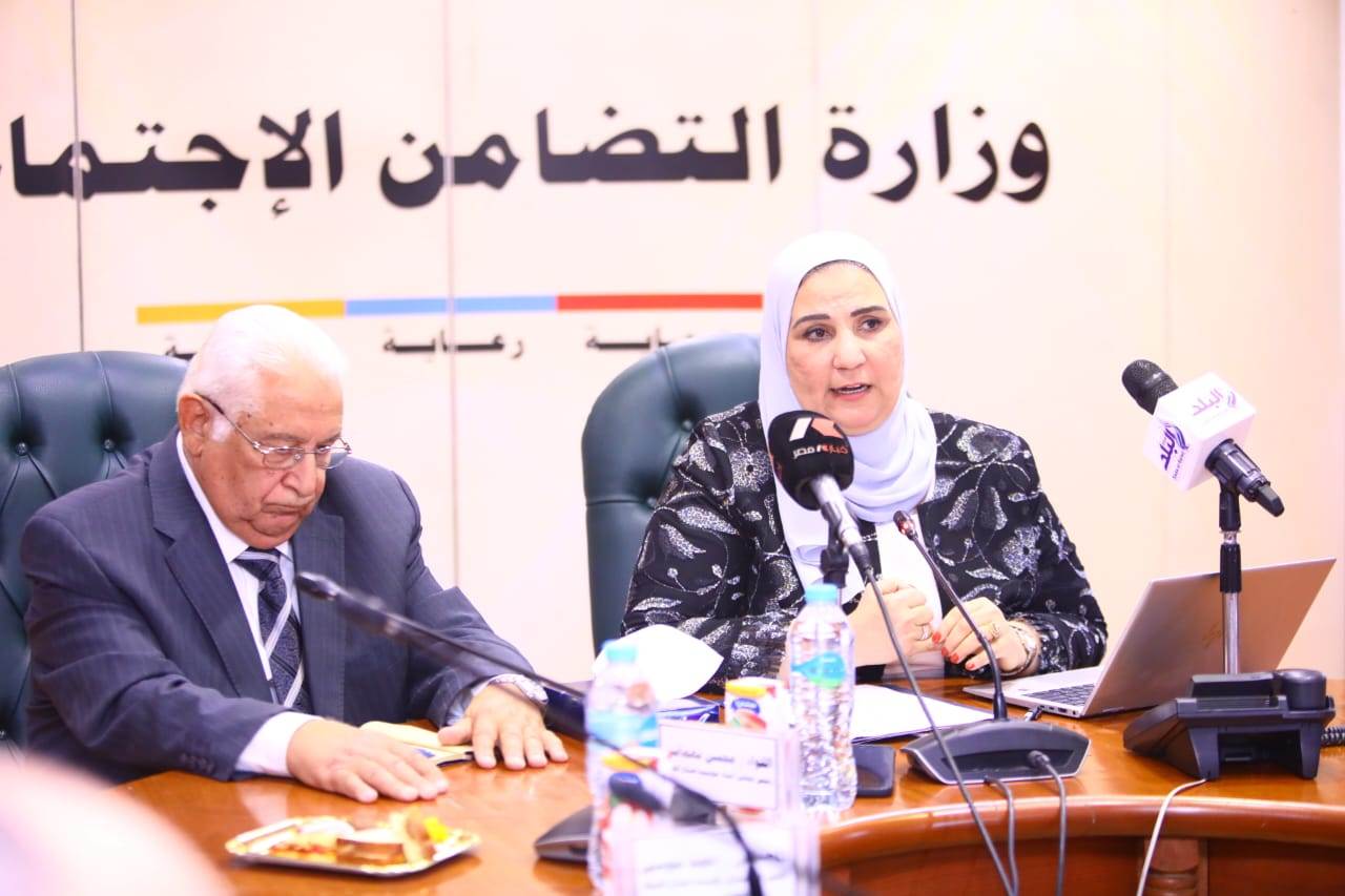 IMG-20230808-WA0049 IMG-20230808-WA0049