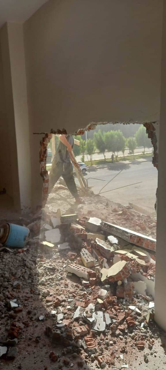 FB_IMG_1702370808759 FB_IMG_1702370808759