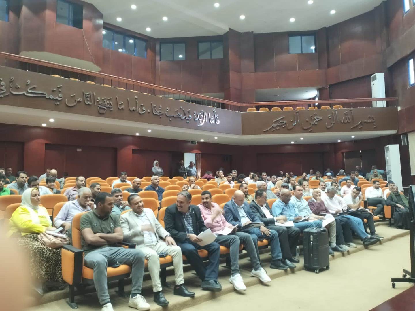 438099165_781612984100566_6534747202435768053_n