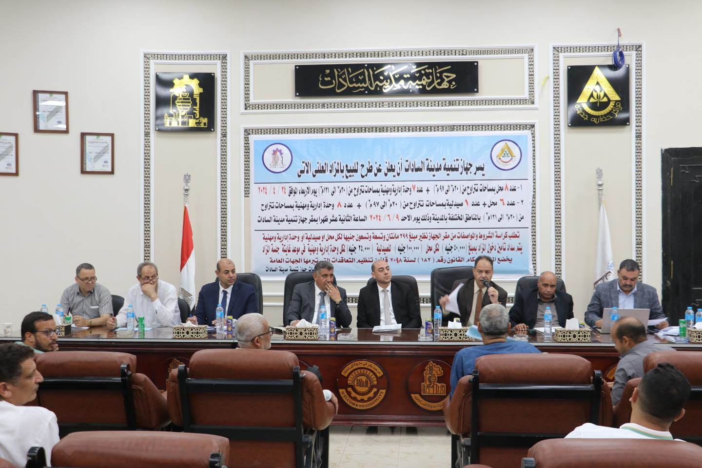 438171111_781612934100571_920408255489846883_n