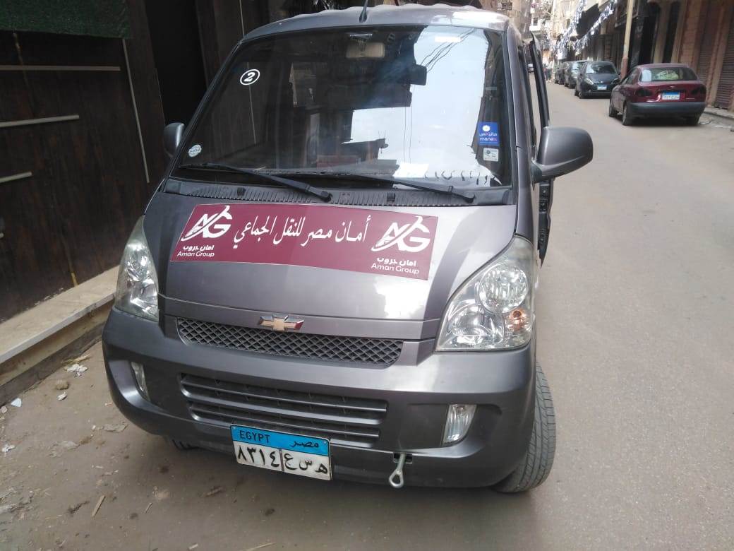 51a75280-d3dc-447a-90cd-f7e4d18fc5cf