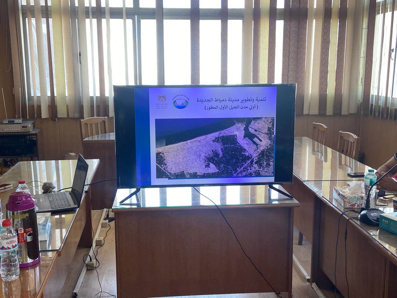 WhatsApp_Image_2024-10-01_at_14_39_23_9b31aaa9