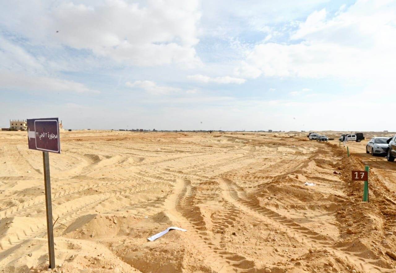 470099689_1093733919463694_4739788882341087288_n 470099689_1093733919463694_4739788882341087288_n