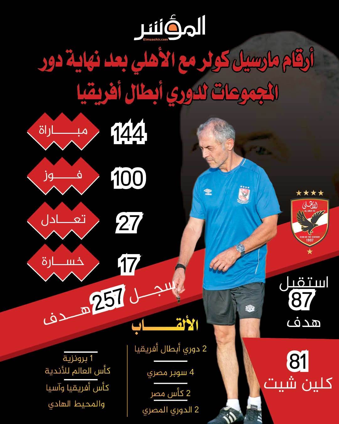 WhatsApp_Image_2025-01-19_at_19_23_09_39a5a4b4 WhatsApp_Image_2025-01-19_at_19_23_09_39a5a4b4