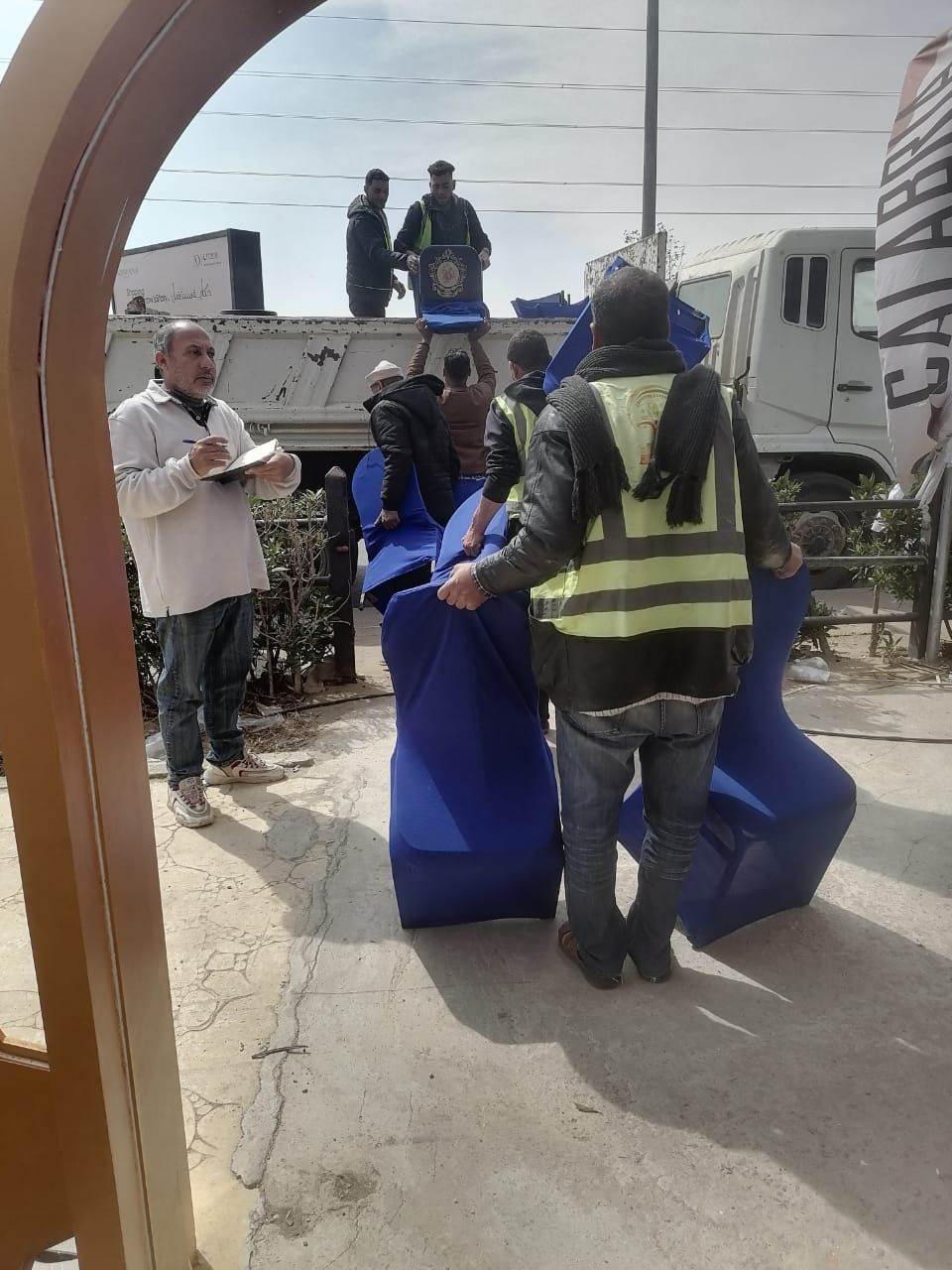 481671501_981701677466470_7200287578608922337_n