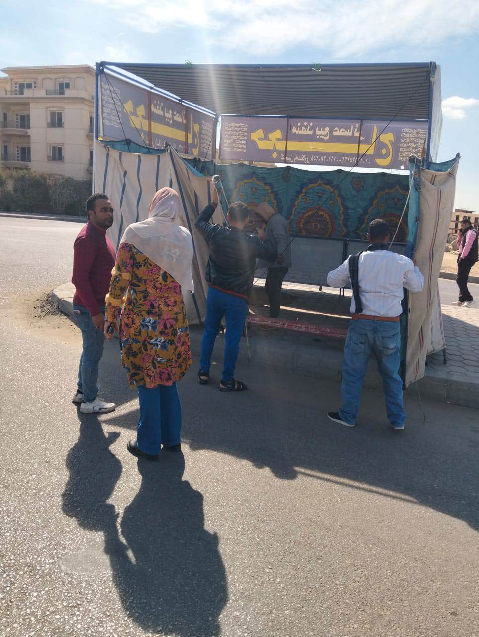 481948028_935617975401606_4143723497134711974_n 481948028_935617975401606_4143723497134711974_n