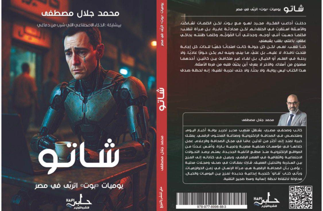 c67d6a92-7d7b-4ba8-b048-0b6bda1a5373 c67d6a92-7d7b-4ba8-b048-0b6bda1a5373