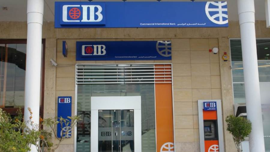 4 مليارات جنيه من «CIB» لاتصالات مصر لتطوير خدماتها للعملاء