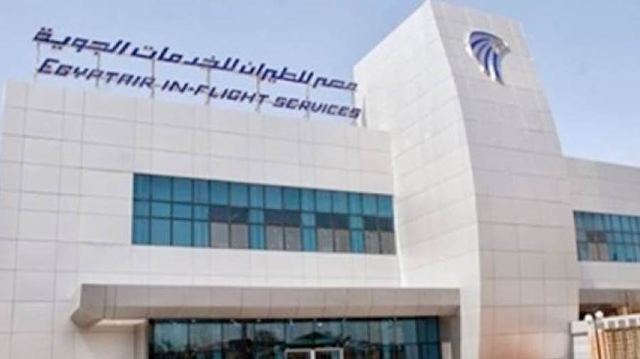 وظائف مصر للطيران.. شروط الالتحاق والمستندات المطلوبة