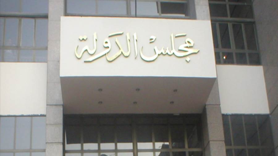 الإدارية العليا تحدد جلسة الطعون على نتائج 19 دائرة بانتخابات مجلس النواب