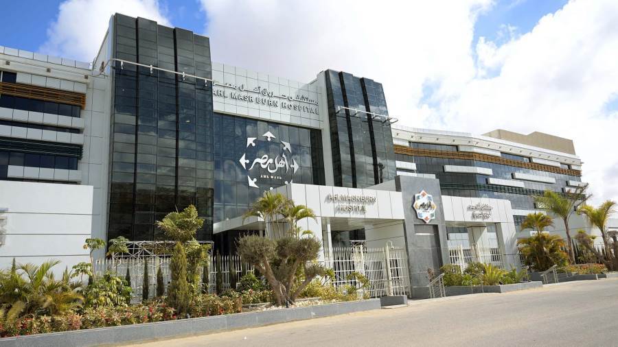 طرق الاتصال بمستشفى أهل مصر..وخطوات العلاج 