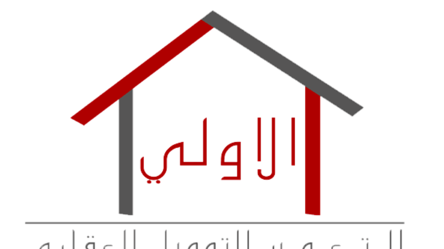 «الأولى» للتمويل العقاري تشتري محفظة عقارية بـ 250 مليون جنيه