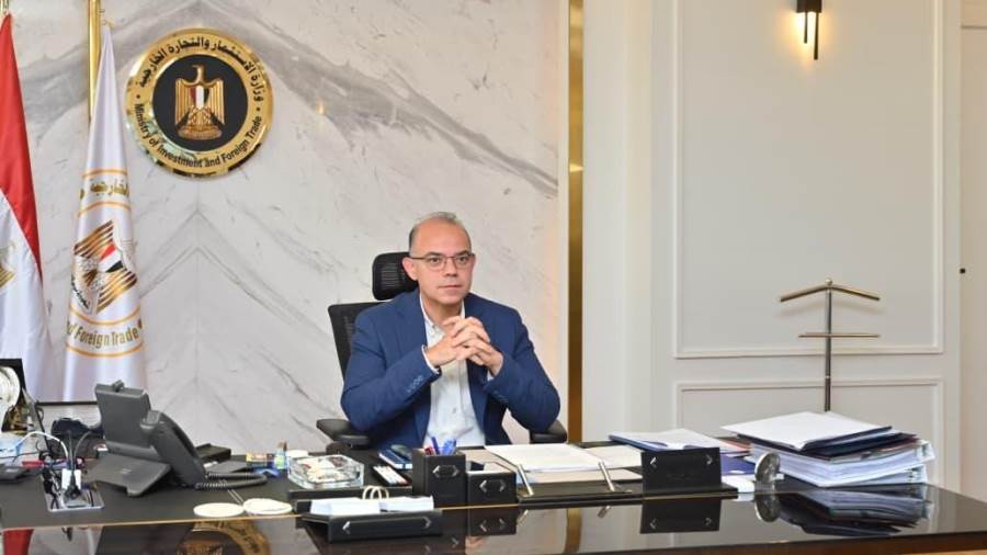 د. محمد فريد: تعزيز الابتكار والرقمنة لدعم القدرات التمويلية والإنتاجية للاقتصاد