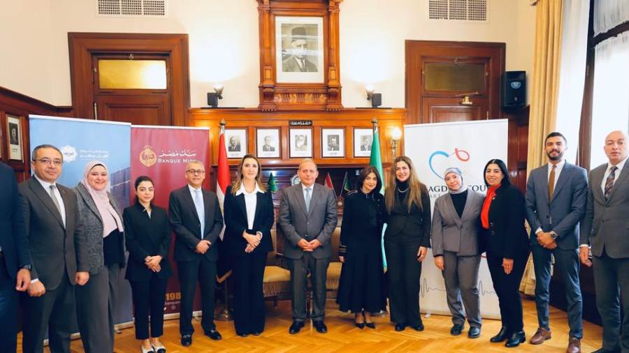 بنك مصر يتبرع بـ130 مليون جنيه لدعم مؤسسة مجدي يعقوب ومستشفى أهل مصر