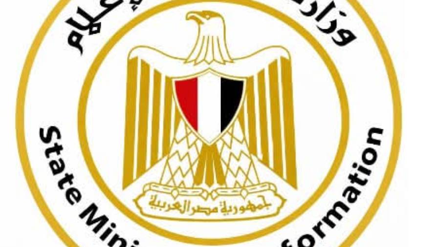 وزارة الإعلام تدعو وسائل الإعلام لتوخي الدقة في تغطية التصعيد العسكري الإقليمي