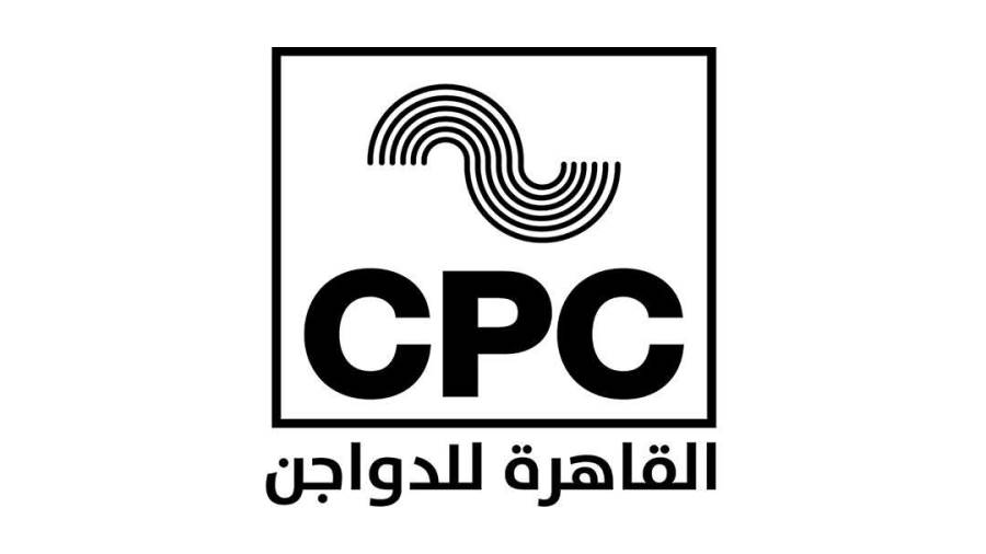  2.89 مليار جنيه صافي أرباح القاهرة للدواجن في 2025