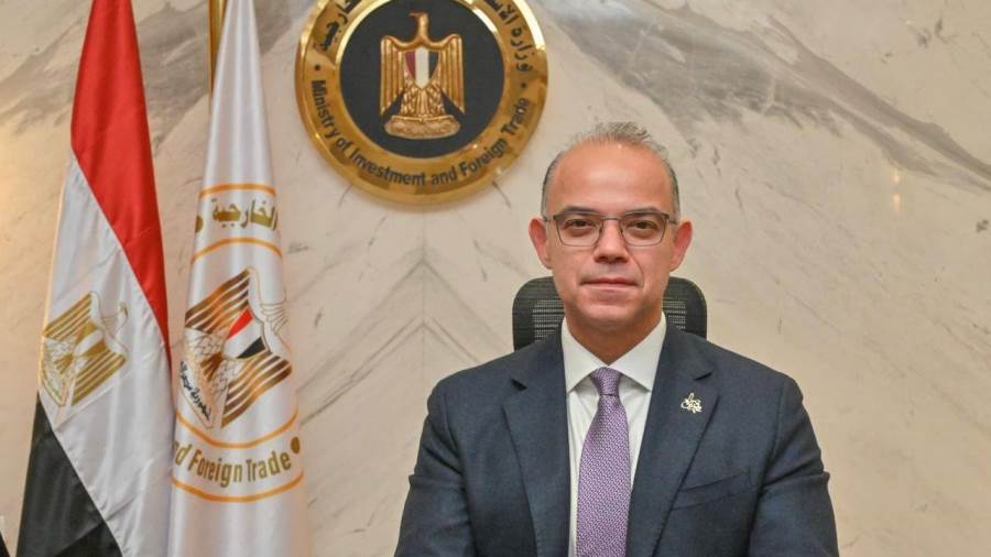 وزارة الاستثمار تفرض تدابير وقائية نهائية على واردات بعض منتجات الصلب 