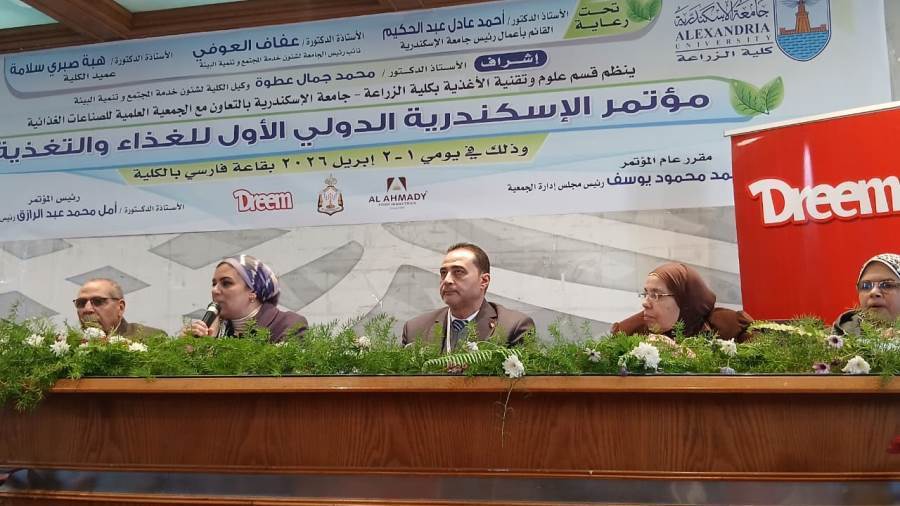 "سلامة الغذاء": منظومتنا الغذائية تخدم 140 مليون مستهلك ومطالب بإنشاء مجلس للغذاء